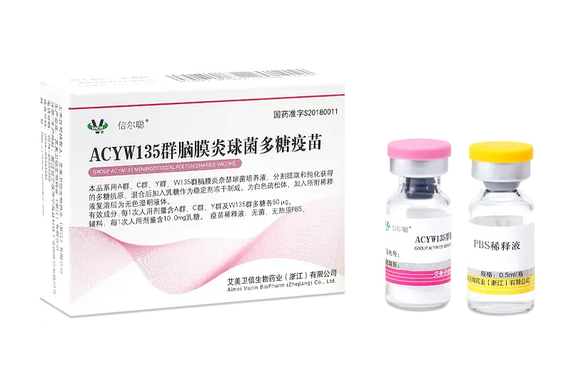 Meningokokkenvaccin