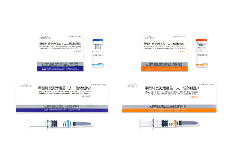 Hepatitis Een geïnactiveerde diploïde cel van het vaccin