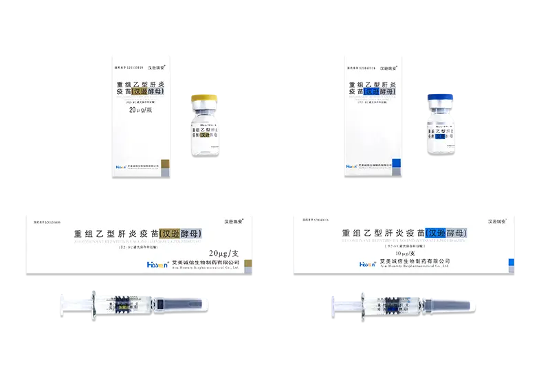 Recombinant Hepatitis B-vaccin Hansenula Polymorpha