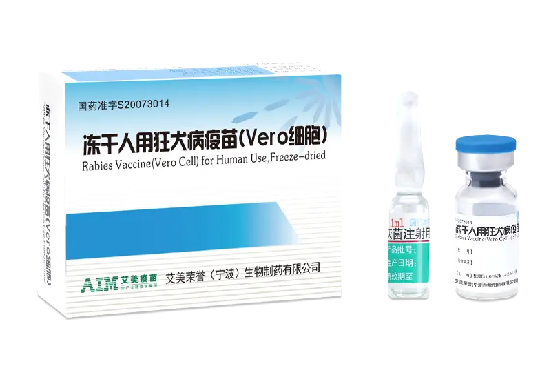 Gevriesdroogd vaccin tegen hondsdolheid Vero Cell voor menselijk gebruik