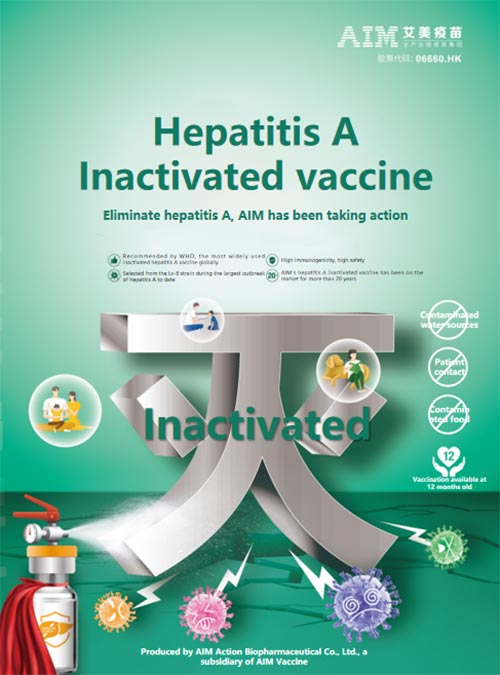 Inactivated Hepatitis A Vaccine